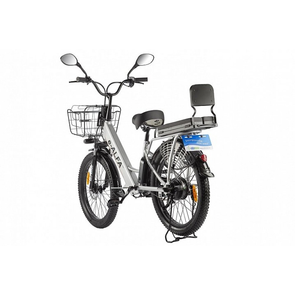 Электровелосипед GREEN CITY e-ALFA Fat Серый 3