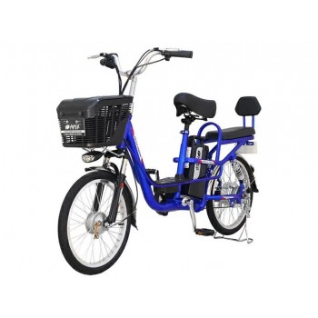 Электровелосипед HIPER Engine BS265 синий 