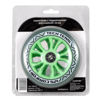 Набор колес с подшипниками для самоката 125мм (зеленый)