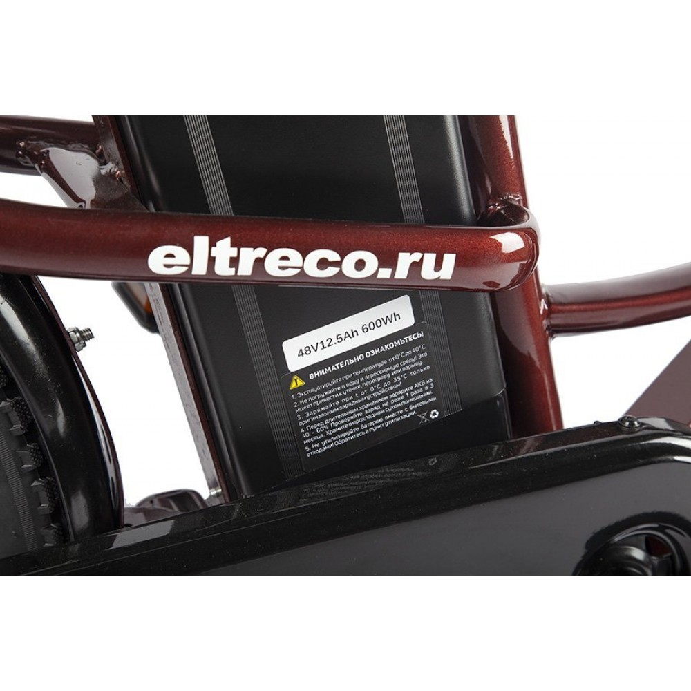 Электровелосипед велогибрид GREEN CITY e-ALFA LUX Коричневый 8