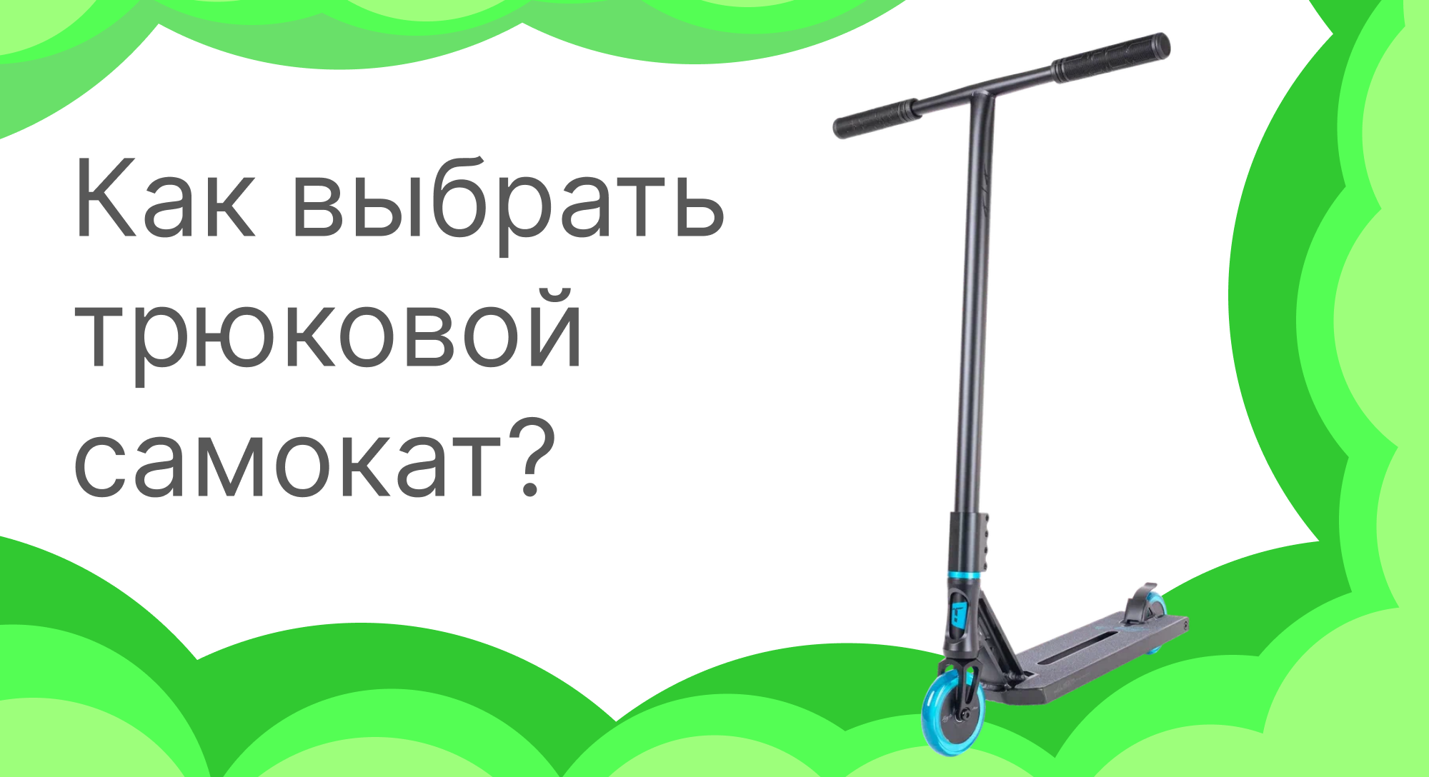 3gp клип